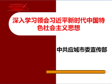 维多利亚(中国品牌)官方网站-Victoria Company