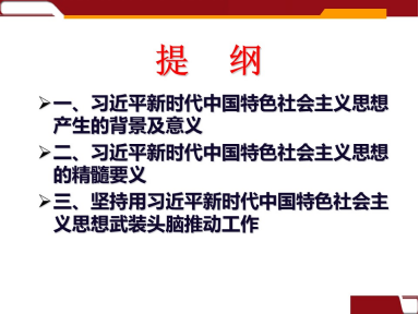 维多利亚(中国品牌)官方网站-Victoria Company