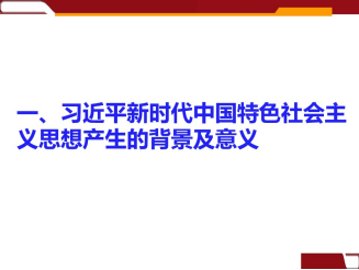 维多利亚(中国品牌)官方网站-Victoria Company