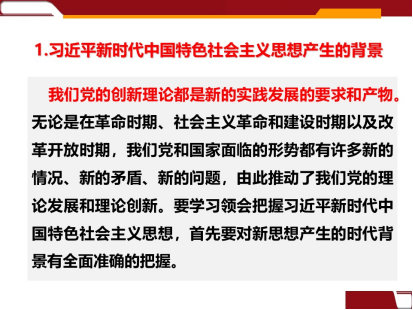 维多利亚(中国品牌)官方网站-Victoria Company