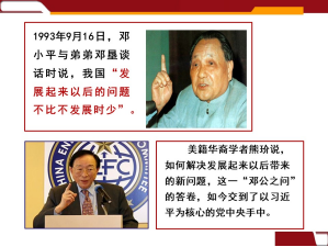 维多利亚(中国品牌)官方网站-Victoria Company