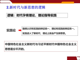 维多利亚(中国品牌)官方网站-Victoria Company