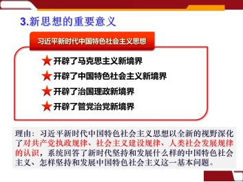 维多利亚(中国品牌)官方网站-Victoria Company
