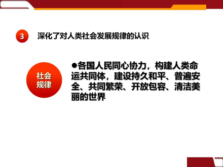 维多利亚(中国品牌)官方网站-Victoria Company