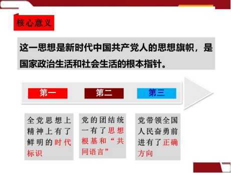 维多利亚(中国品牌)官方网站-Victoria Company
