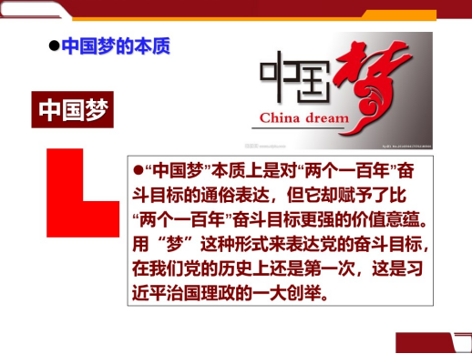维多利亚(中国品牌)官方网站-Victoria Company