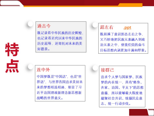 维多利亚(中国品牌)官方网站-Victoria Company