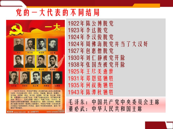 维多利亚(中国品牌)官方网站-Victoria Company