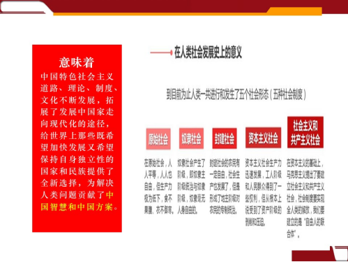 维多利亚(中国品牌)官方网站-Victoria Company