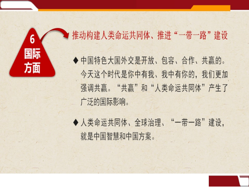 维多利亚(中国品牌)官方网站-Victoria Company