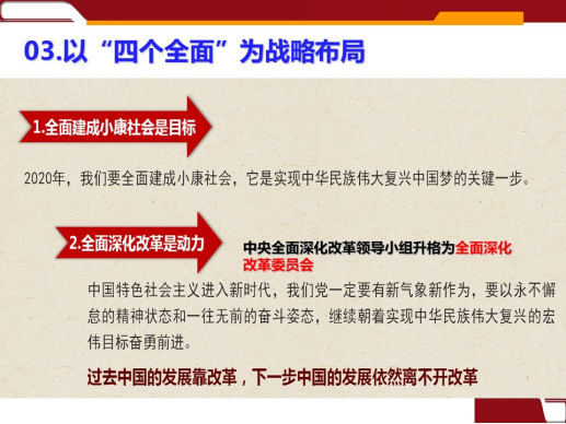 维多利亚(中国品牌)官方网站-Victoria Company