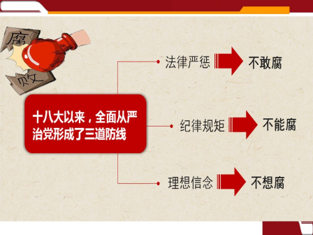 维多利亚(中国品牌)官方网站-Victoria Company