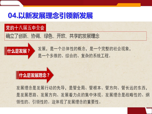 维多利亚(中国品牌)官方网站-Victoria Company