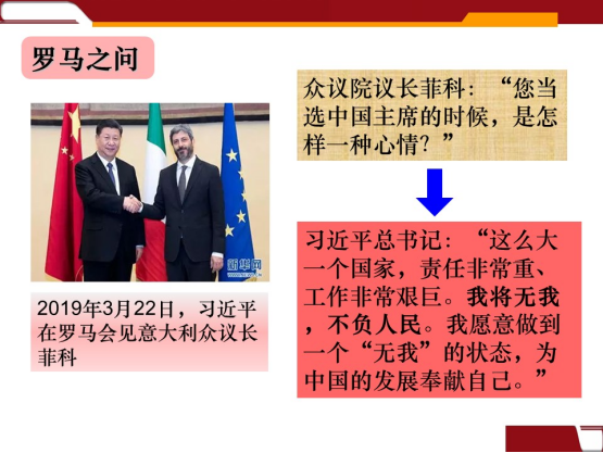 维多利亚(中国品牌)官方网站-Victoria Company