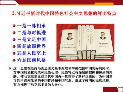 维多利亚(中国品牌)官方网站-Victoria Company