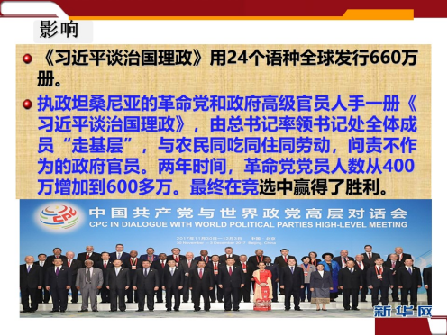 维多利亚(中国品牌)官方网站-Victoria Company