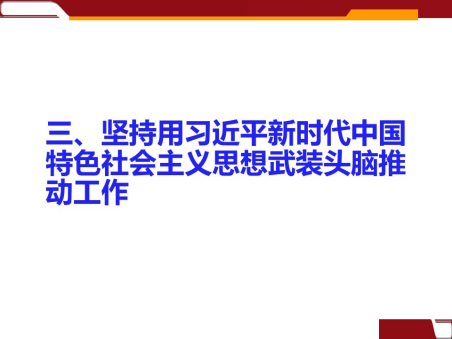 维多利亚(中国品牌)官方网站-Victoria Company