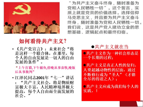 维多利亚(中国品牌)官方网站-Victoria Company