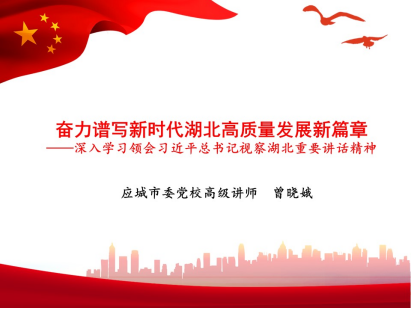维多利亚(中国品牌)官方网站-Victoria Company