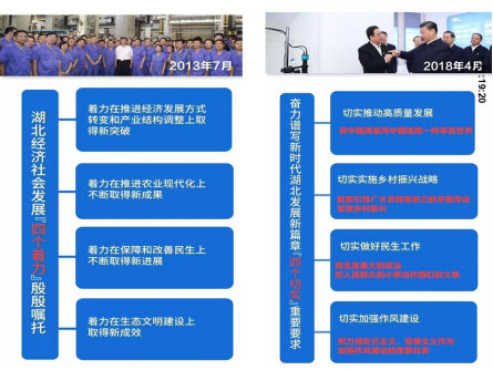 维多利亚(中国品牌)官方网站-Victoria Company