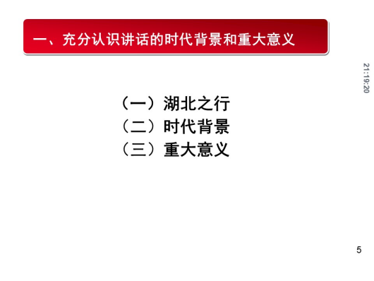 维多利亚(中国品牌)官方网站-Victoria Company