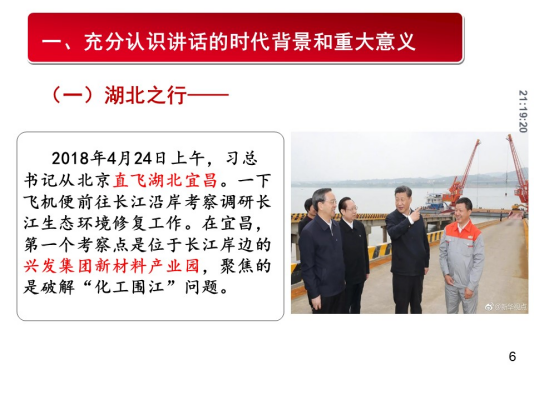 维多利亚(中国品牌)官方网站-Victoria Company