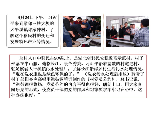 维多利亚(中国品牌)官方网站-Victoria Company