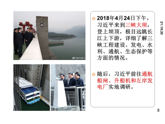 维多利亚(中国品牌)官方网站-Victoria Company