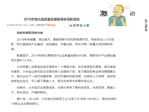 维多利亚(中国品牌)官方网站-Victoria Company