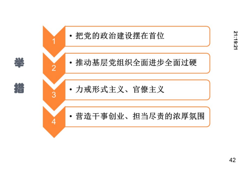 维多利亚(中国品牌)官方网站-Victoria Company