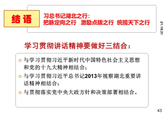 维多利亚(中国品牌)官方网站-Victoria Company
