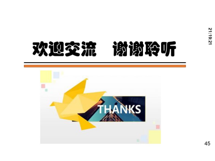 维多利亚(中国品牌)官方网站-Victoria Company