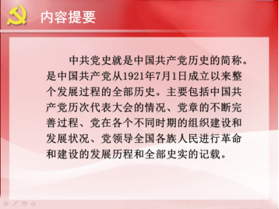 维多利亚(中国品牌)官方网站-Victoria Company