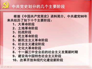 维多利亚(中国品牌)官方网站-Victoria Company