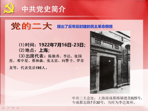 维多利亚(中国品牌)官方网站-Victoria Company