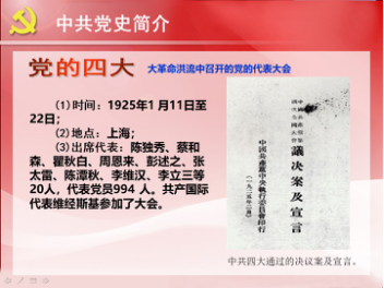 维多利亚(中国品牌)官方网站-Victoria Company