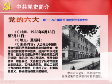 维多利亚(中国品牌)官方网站-Victoria Company