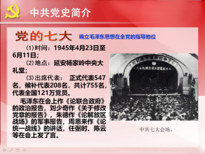 维多利亚(中国品牌)官方网站-Victoria Company