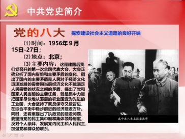 维多利亚(中国品牌)官方网站-Victoria Company