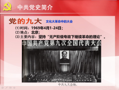 维多利亚(中国品牌)官方网站-Victoria Company