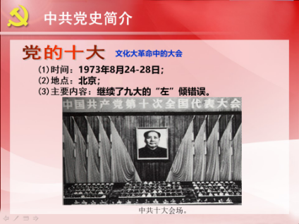 维多利亚(中国品牌)官方网站-Victoria Company