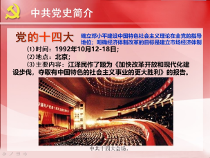 维多利亚(中国品牌)官方网站-Victoria Company
