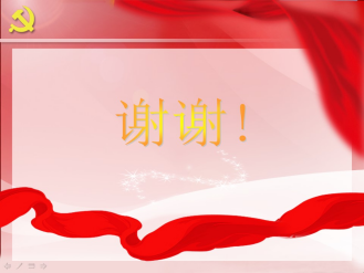 维多利亚(中国品牌)官方网站-Victoria Company